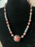 Vintage Art Deco Rose Quartz Beaded Silver Tone Filigree Statement Necklace
